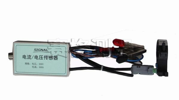 5c4fc64ba10a7.jpg 電流電壓傳感器.jpg