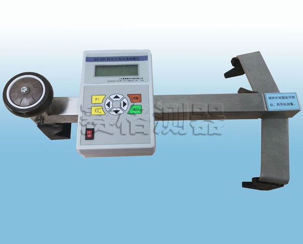 63e20c9ef4123.jpg SG-331不帶水印小.jpg